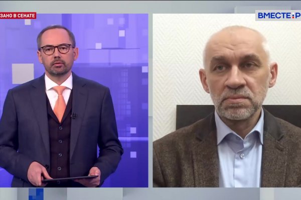 Гидра зайти кракен