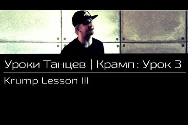 Гидра альтернатива