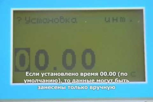 Кракен картель