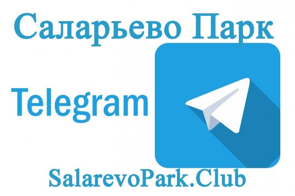 Kraken darknet market зеркало