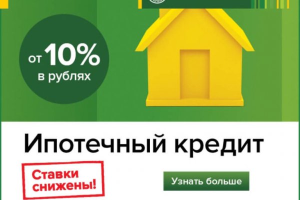 Кракен это наркотики