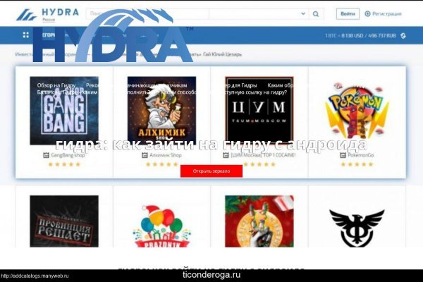 Kraken darknet market зеркало