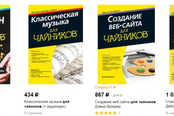 Кракен актуальная ссылка kraken torion net
