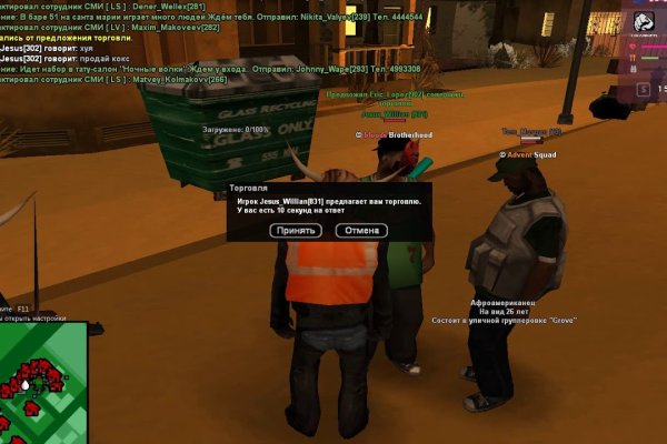 Кракен ссылка 2web krakendark link